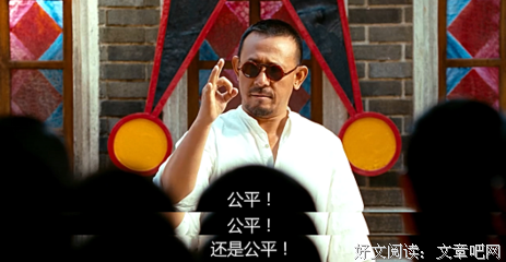 “去什么北京，留在县城多好”：多少父母，就这样毁掉了孩子