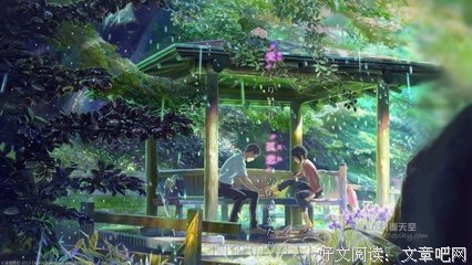 《苍之茧》经典影评10篇