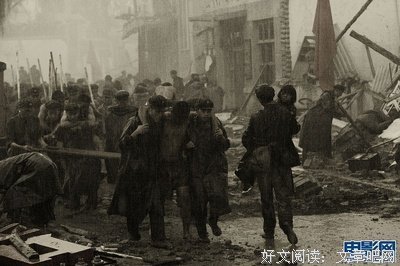 《10.5级大地震》影评10篇