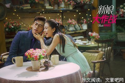 迎男而上读后感10篇