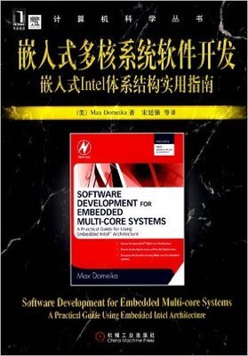 Linux多线程服务端编程读后感10篇