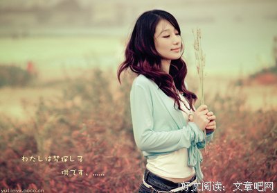 秋去秋来