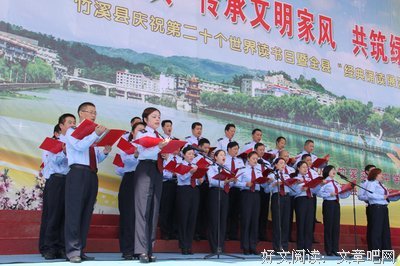 朗诵：写在心灵的路上