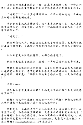 昨天的云读后感精选10篇