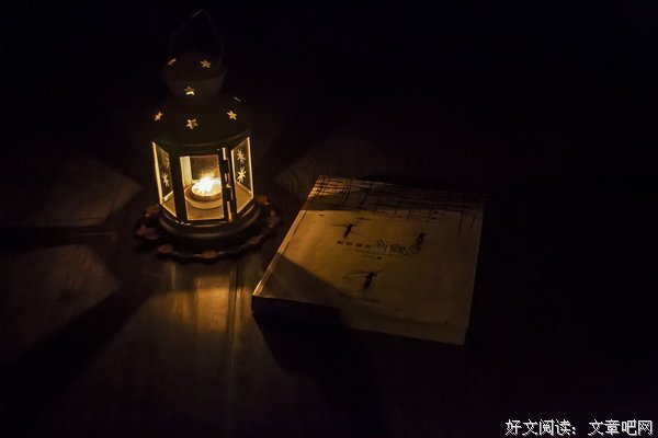 挺过黑暗，才能迎来光明