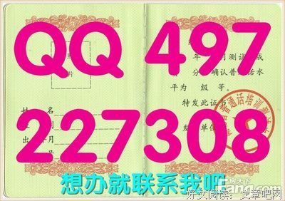 大学英语四六级 考425分是什么水平？