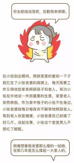 比丈夫出轨更可怕的，是这一点
