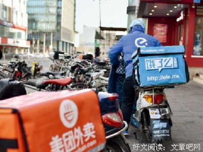 厕所里的外卖餐厅:外卖，比地沟油更恶心