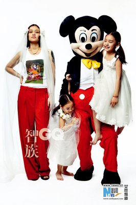 《新结婚时代》影评10篇