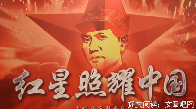 有关于周的美句摘抄
