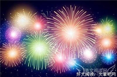 最新的《致我们暖暖的小时光》佳句摘抄