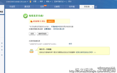 挽回前任脉络清晰，4步挽回你的爱情