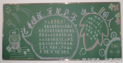 把这个要交房租的“故乡”烧毁，去成为自己的父亲