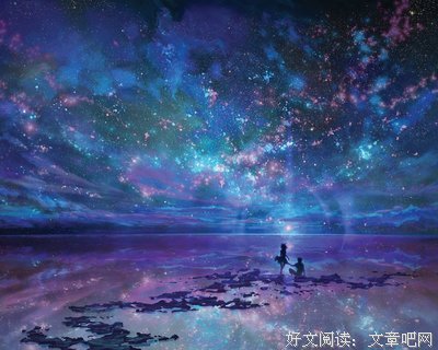 关于社会活动的唯美语录