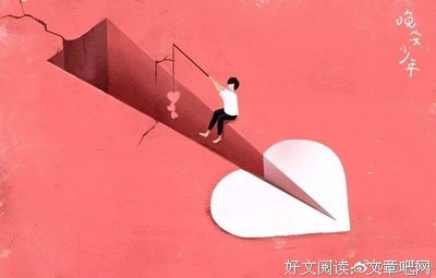 微信搜索这两个字，看看谁最爱你