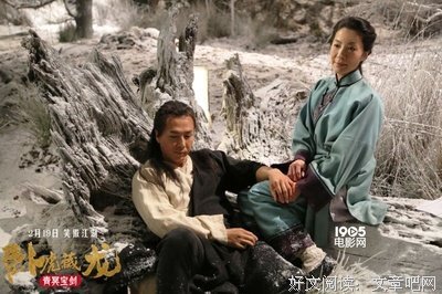 《卧虎》好看吗？经典影评10篇