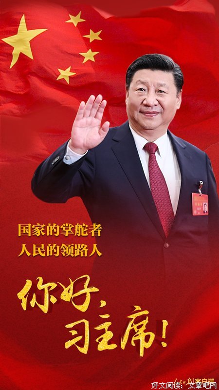 柴扉旧事（49） 我的军中领路人之周广庭（6） 