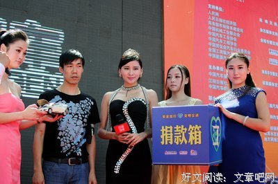 关于陈丹名言名句