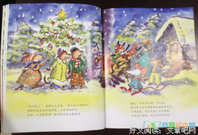 《旧时光的味道》读后感精选10篇