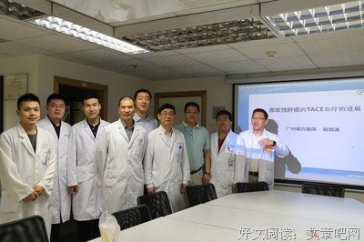 关于高危的名言