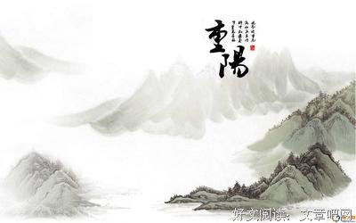 狡诈的句子