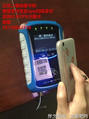 袁创的名人名言