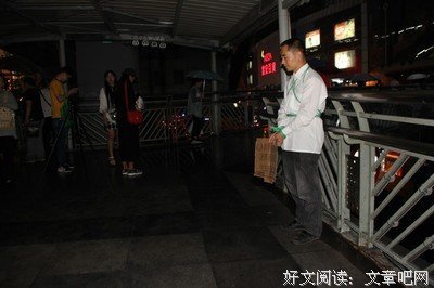 远离这样的男人其实是一件幸运的事