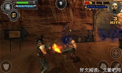 《刀锋下的外交》读后感10篇