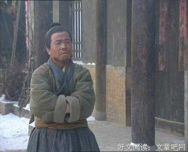 15条关于武大郎的经典语句