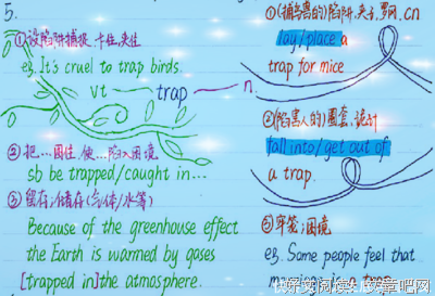 慷慨大方的名人名言
