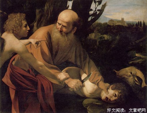 冯象的句子