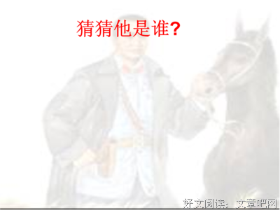 大黑的语句摘抄_关于大黑的语句