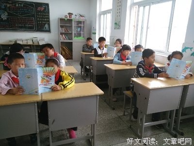 王石说的读后感10篇