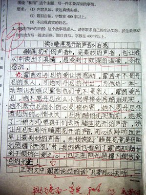 《HTML5秘籍》读后感精选10篇