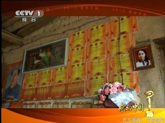 无灯无月两心知读后感10篇