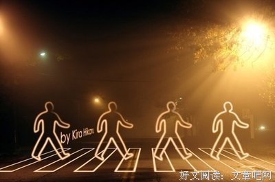 关于尤瑟纳尔的名句摘抄