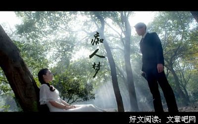 《痴人之爱》影评精选10篇