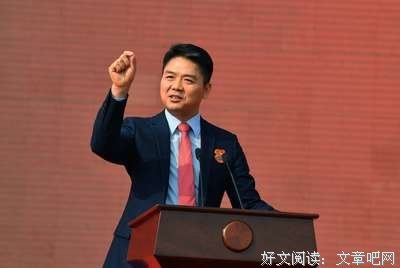 刘强东回国之后，幕后黑手隐约浮现！