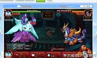 《通天塔》观后感10篇