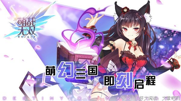 关于起死回生的唯美语录
