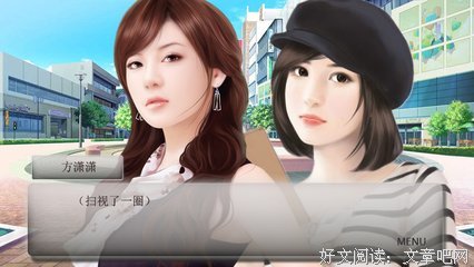 《勇踏星途》观后感10篇