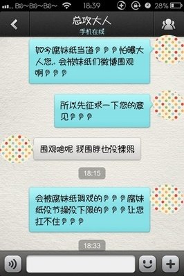 20岁以后，我再也不想谈恋爱了