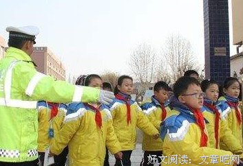 后患无穷格言警句