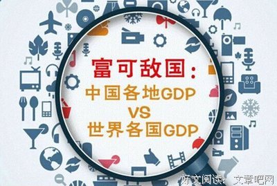 《别忽视上帝的提醒》读后感10篇