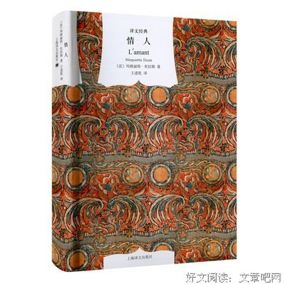 《甘地的武器》的读后感10篇