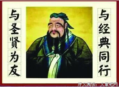 关于苏格拉底的唯美语录