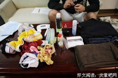 AV男优一日作息表曝光，难怪那么猛！
