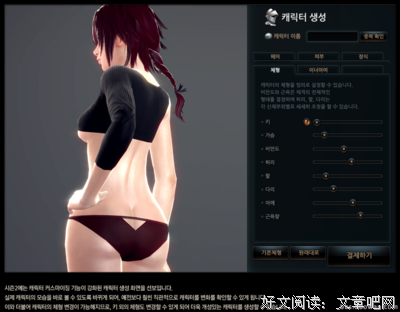 维拉格言警句