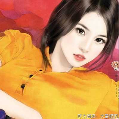 《陌念》的句子