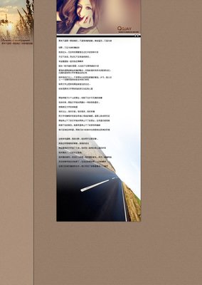 多多益善的名句_关于多多益善的名句